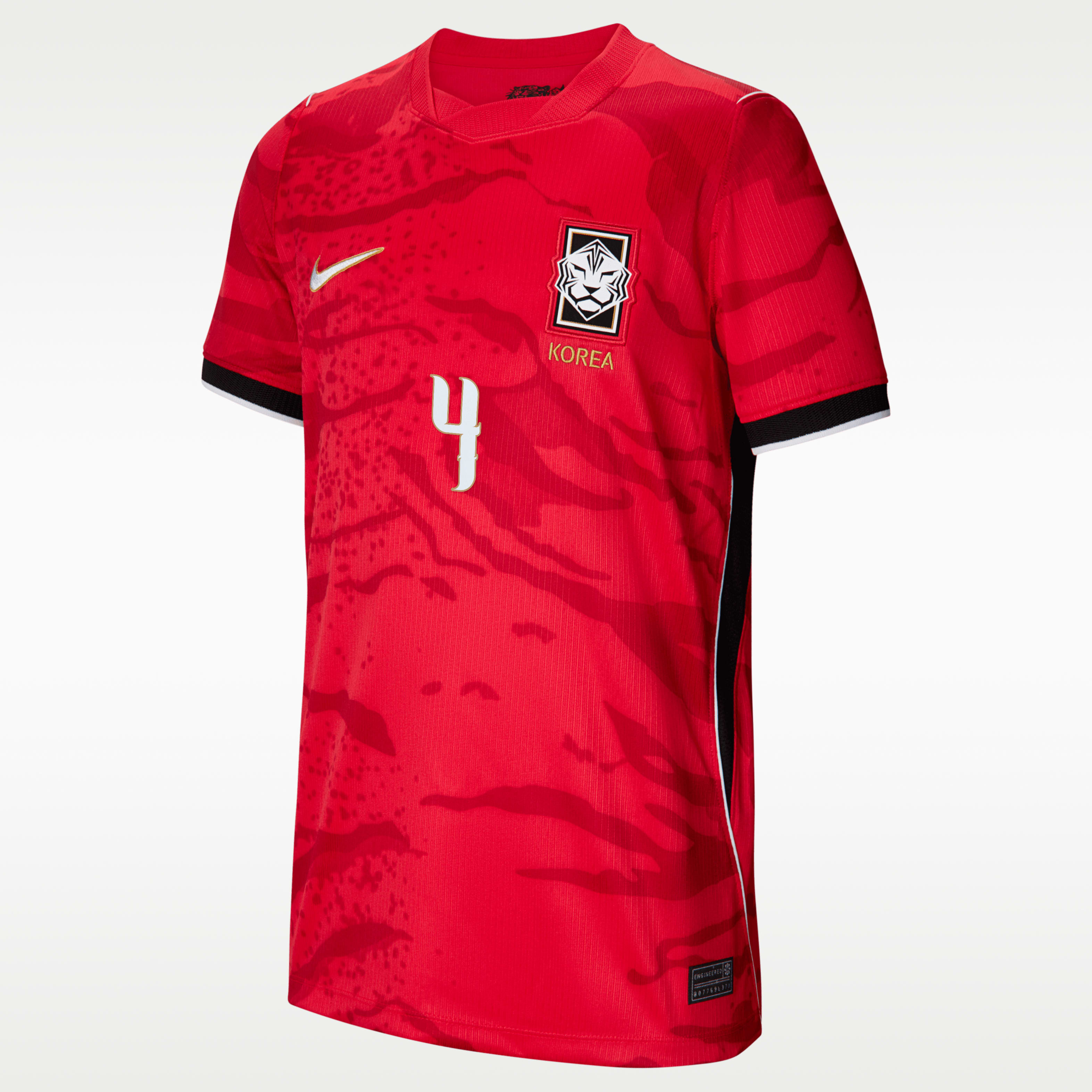 Nike Korea 2022/23 Stadium Away Big Kids' Nike Dri-FIT Soccer